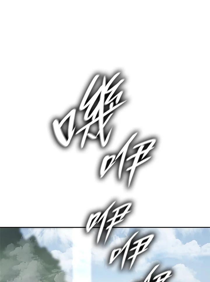 第36话95