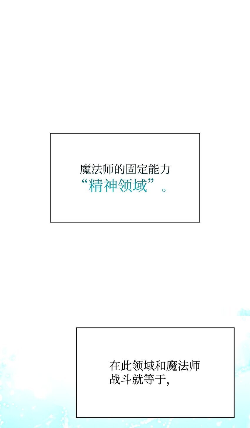 10 王宫钢琴师5