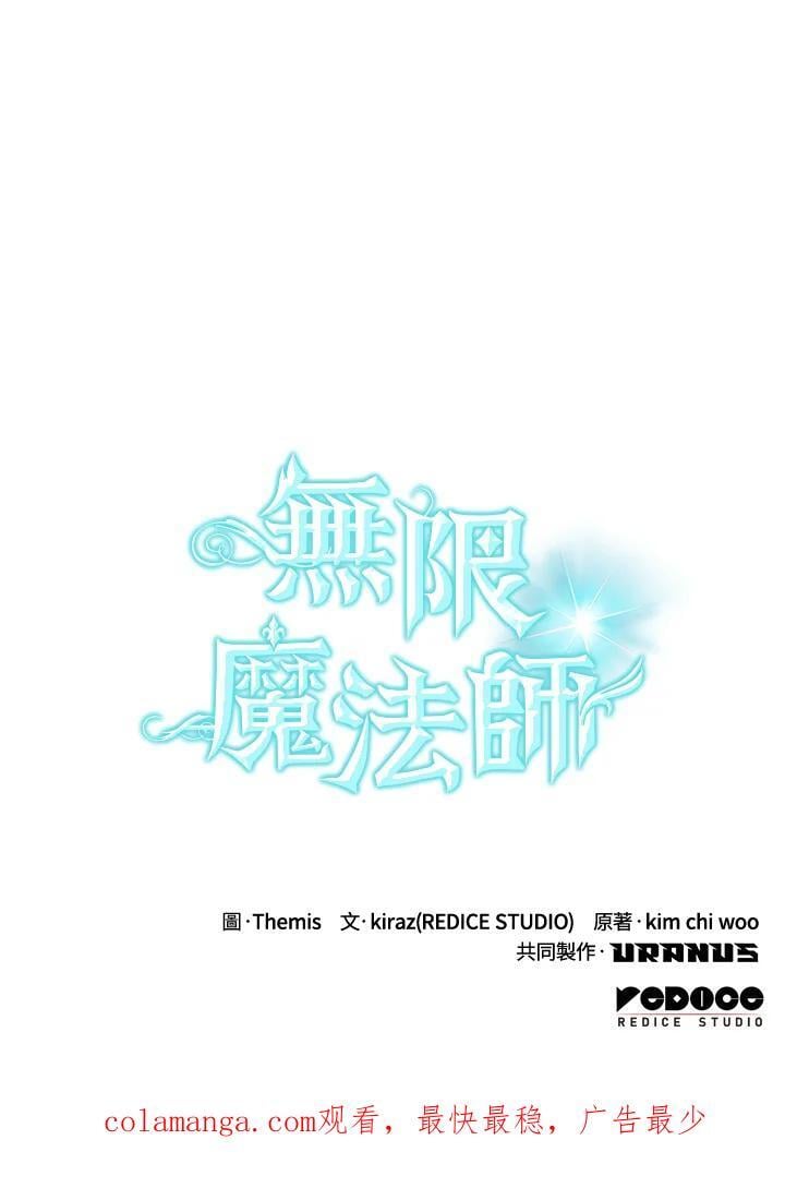 第37话129