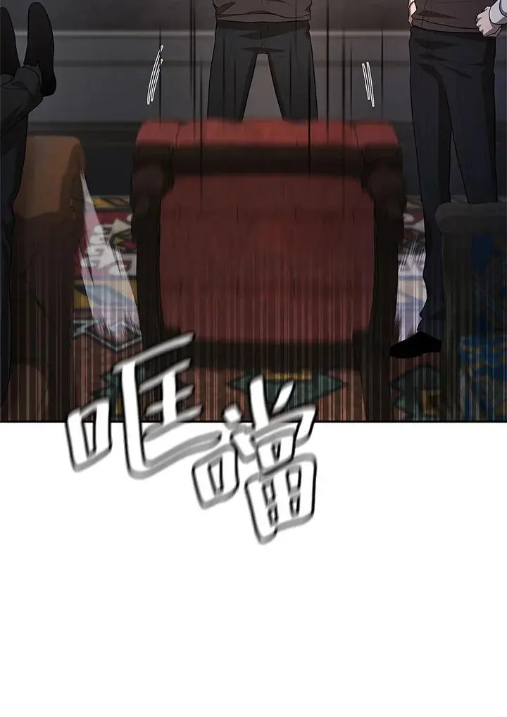 第54话37