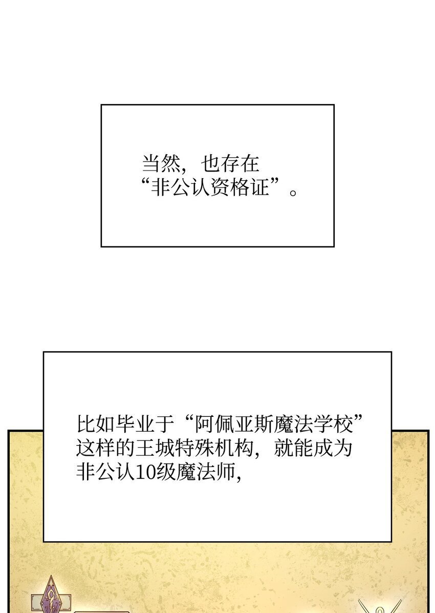 11 处以极刑59