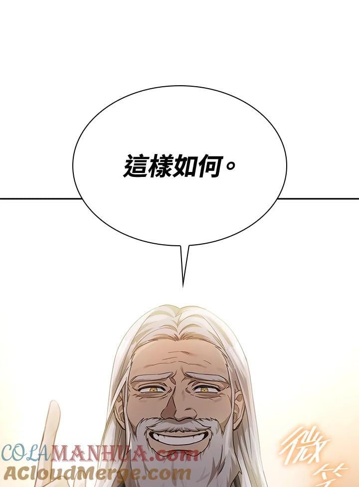 第30话112