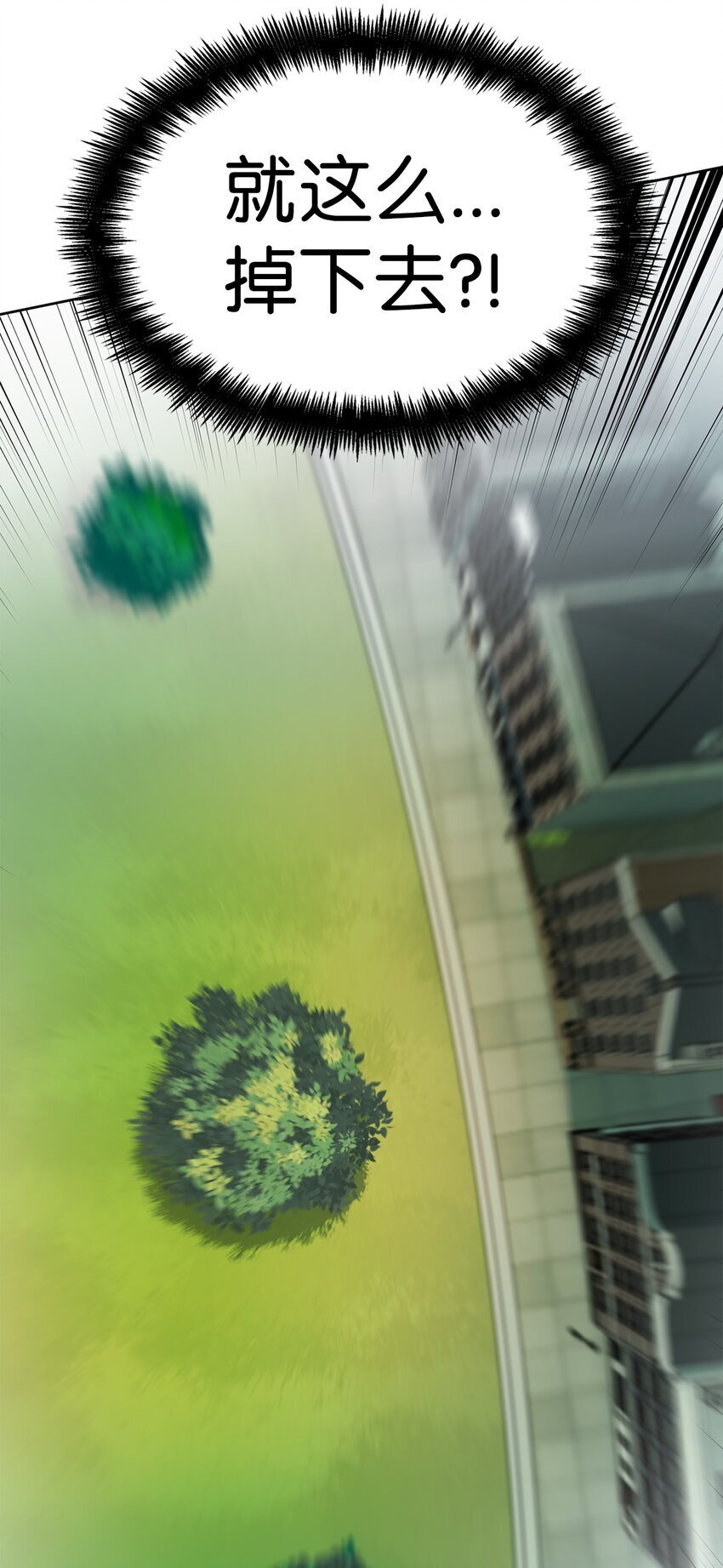 02 精神领域23