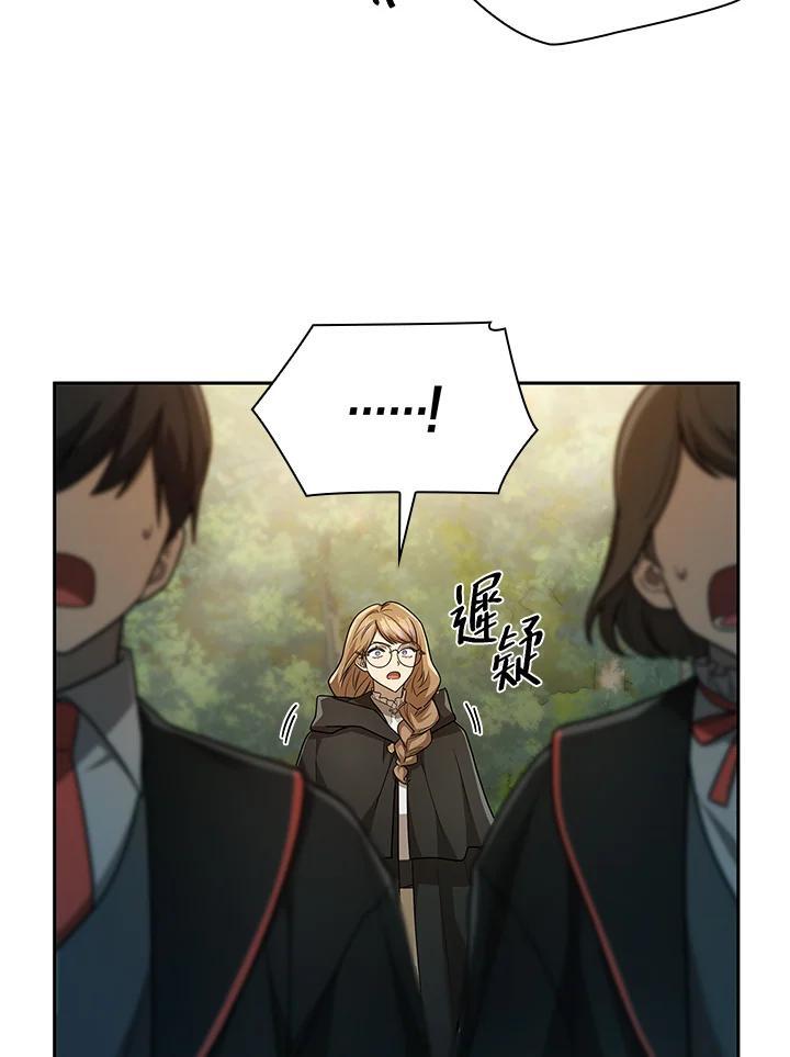 第39话63