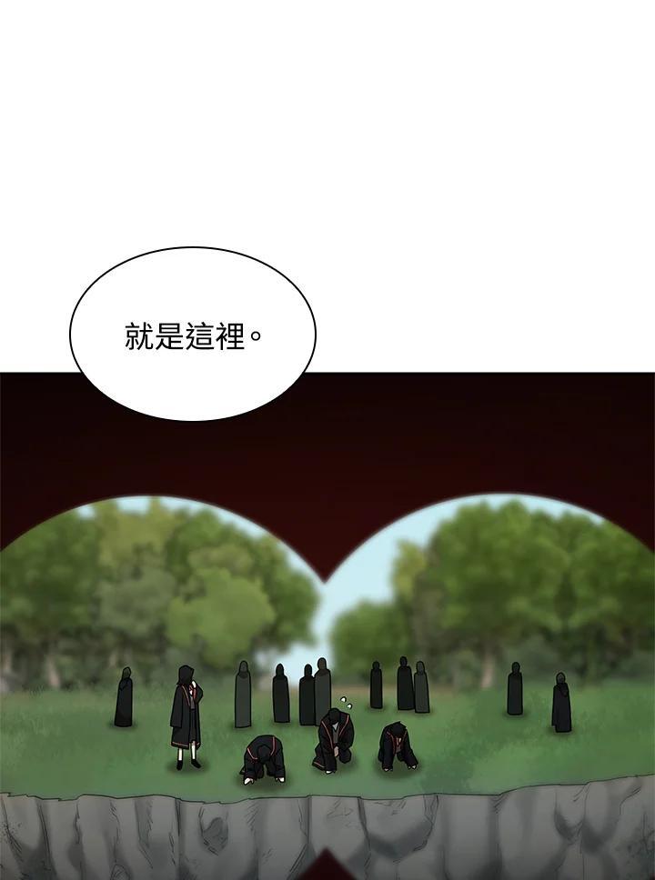 第33话141