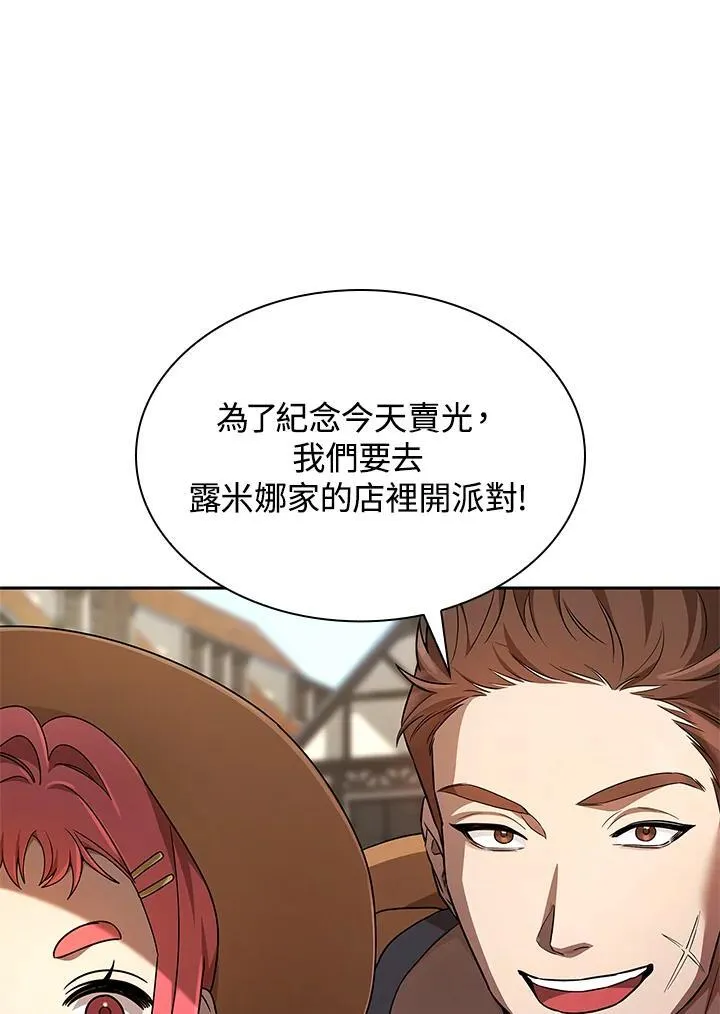 第60话67
