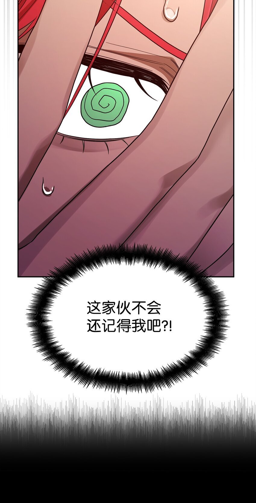 19 领域应用29