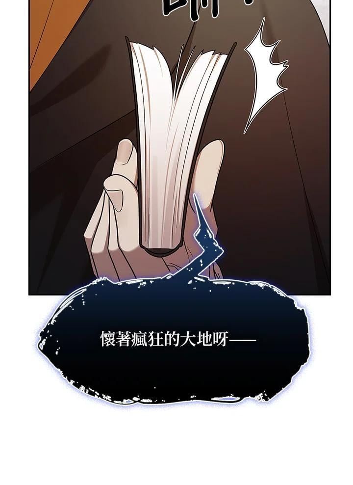 第43话63