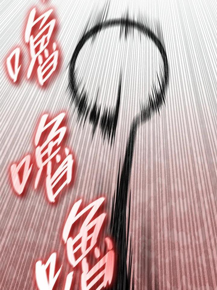 第36话67