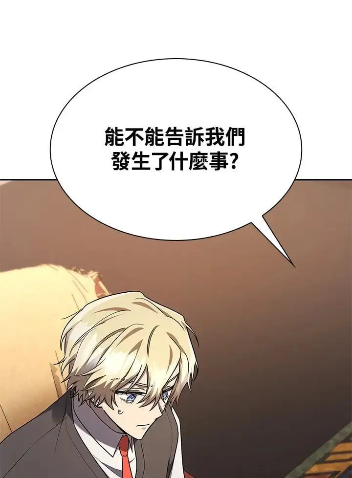 第48话113