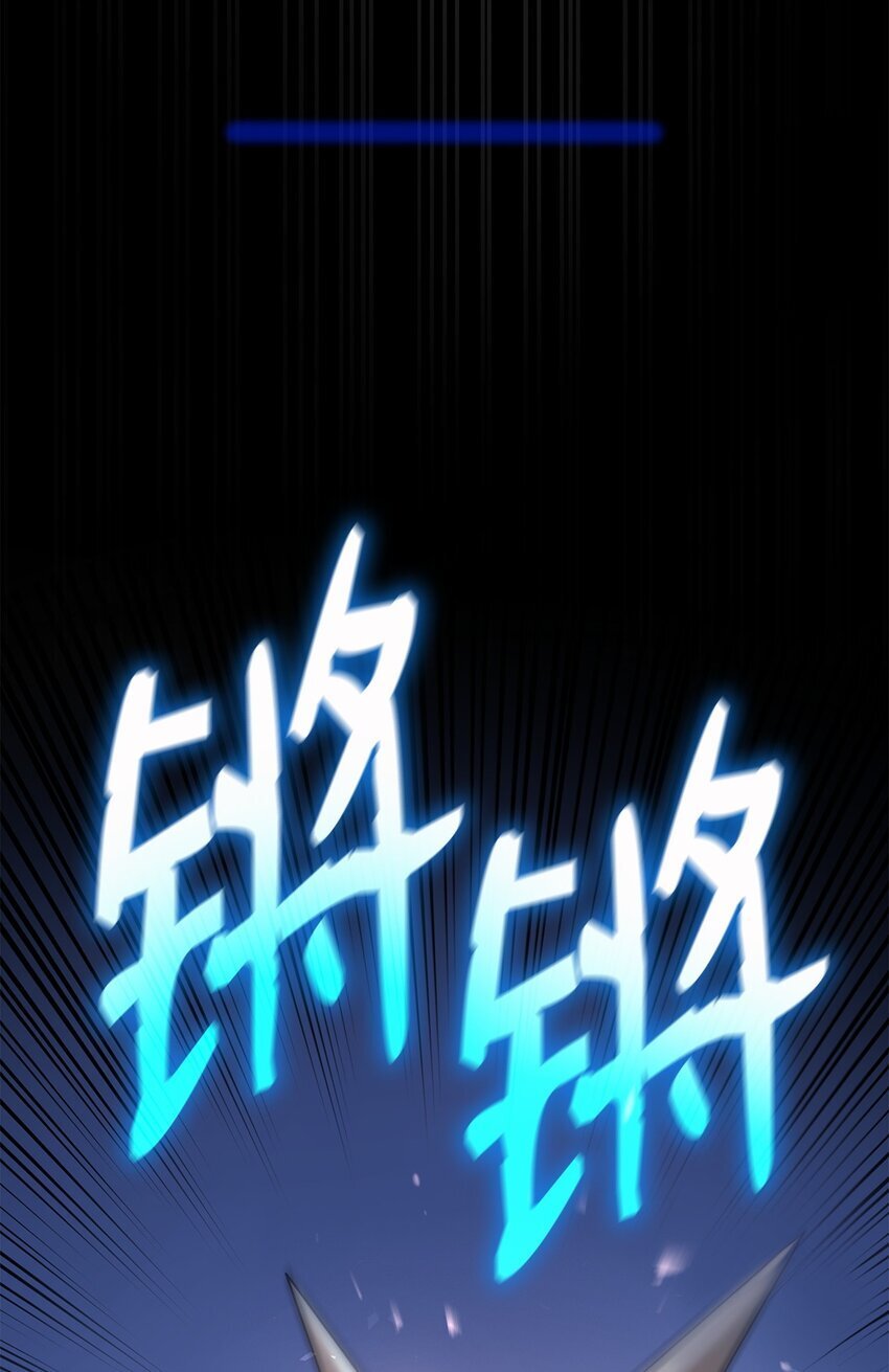 08 剑路83