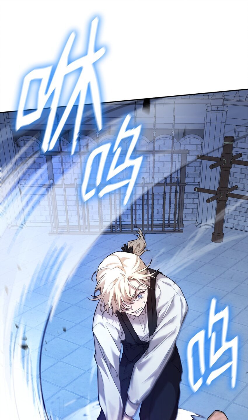 06 卑鄙小人100