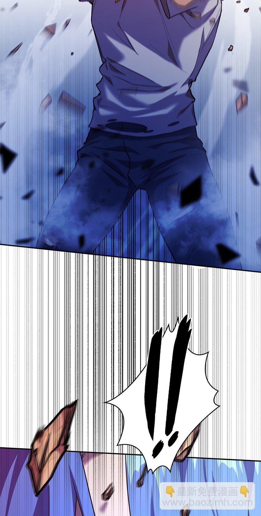 06 卑鄙小人113