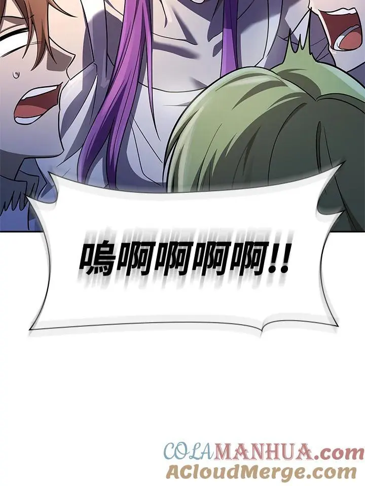 第53话116