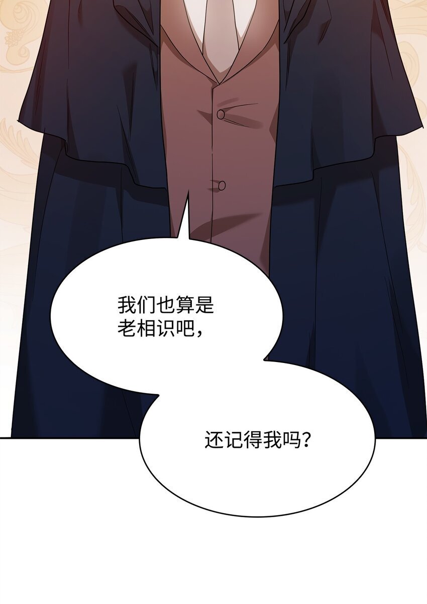 16 全新世界90