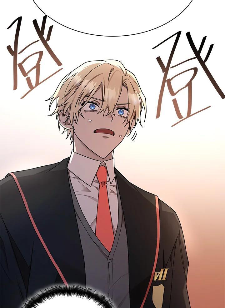 第22话65