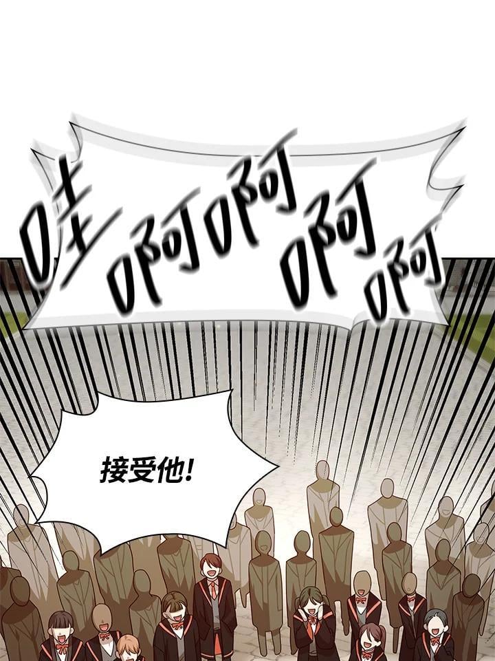 第22话129