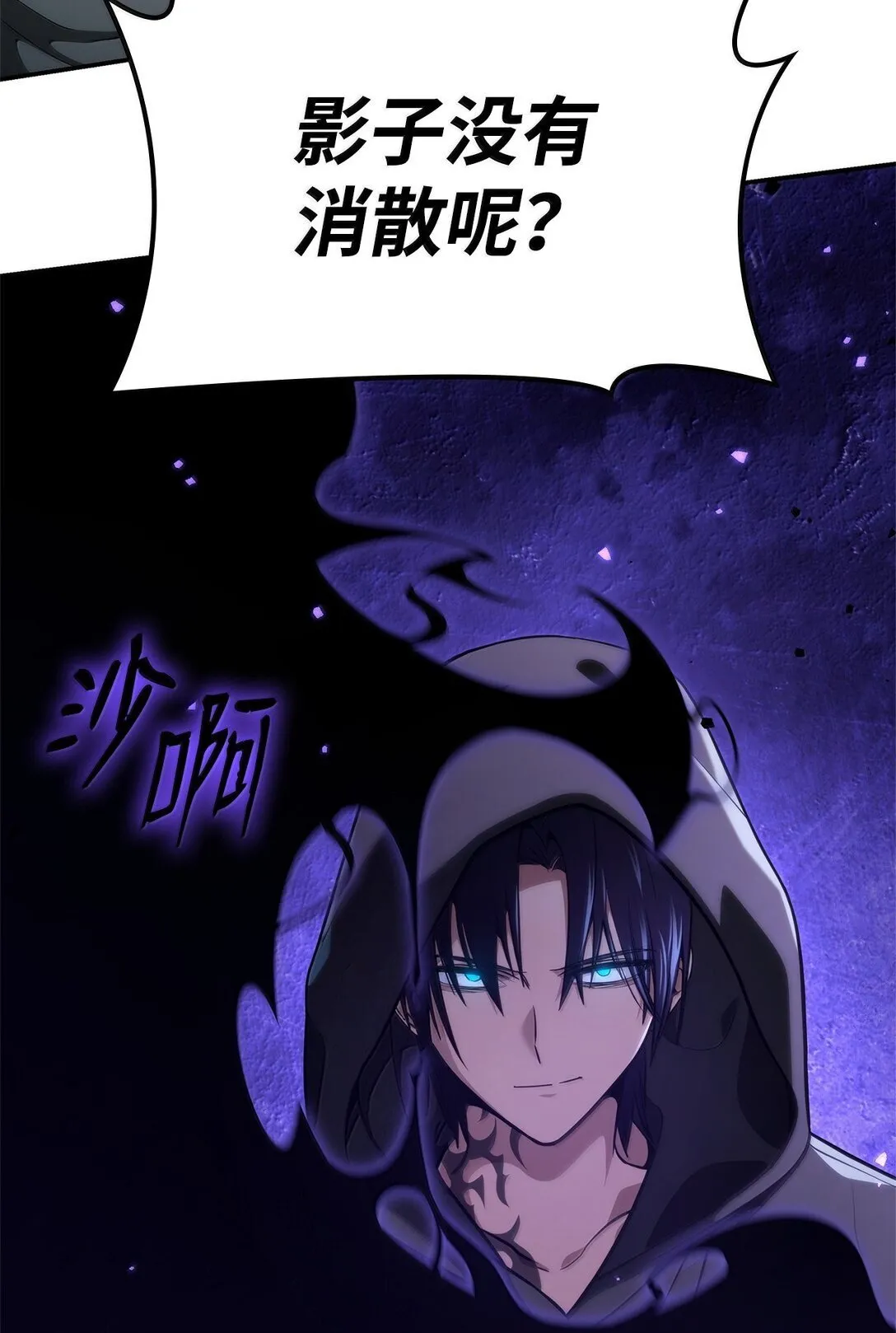 72 属性相克97
