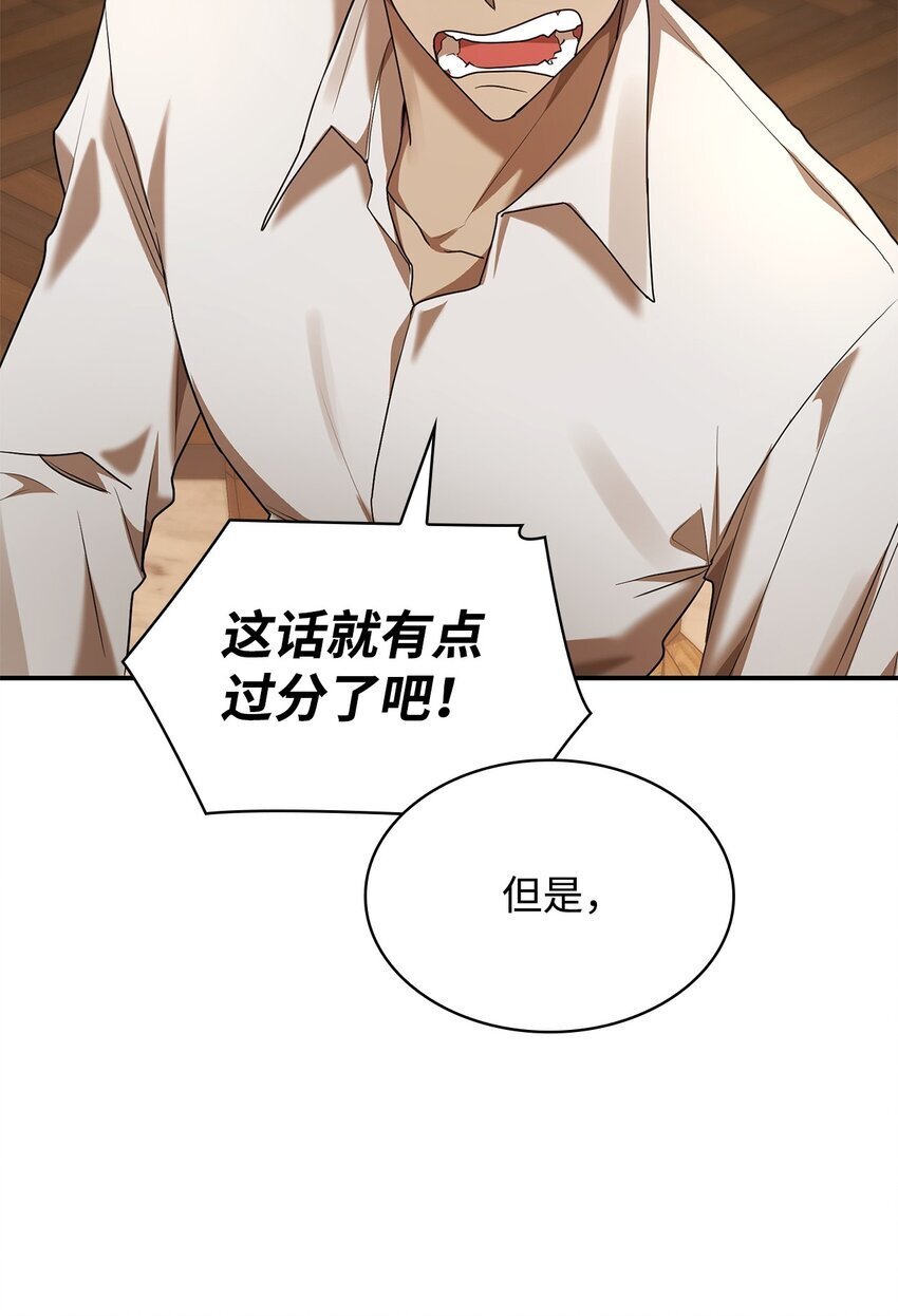 10 王宫钢琴师23
