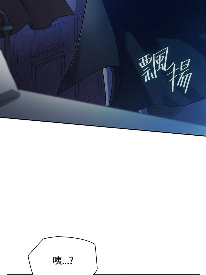 第32话57
