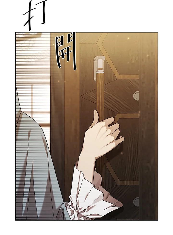 第21话38