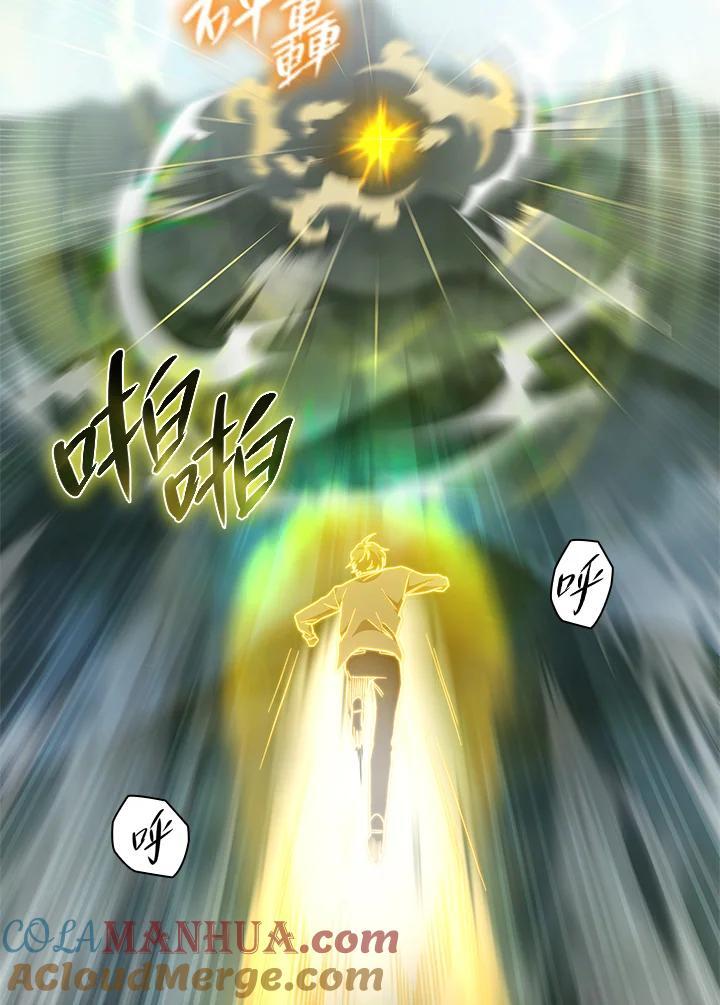 第36话52