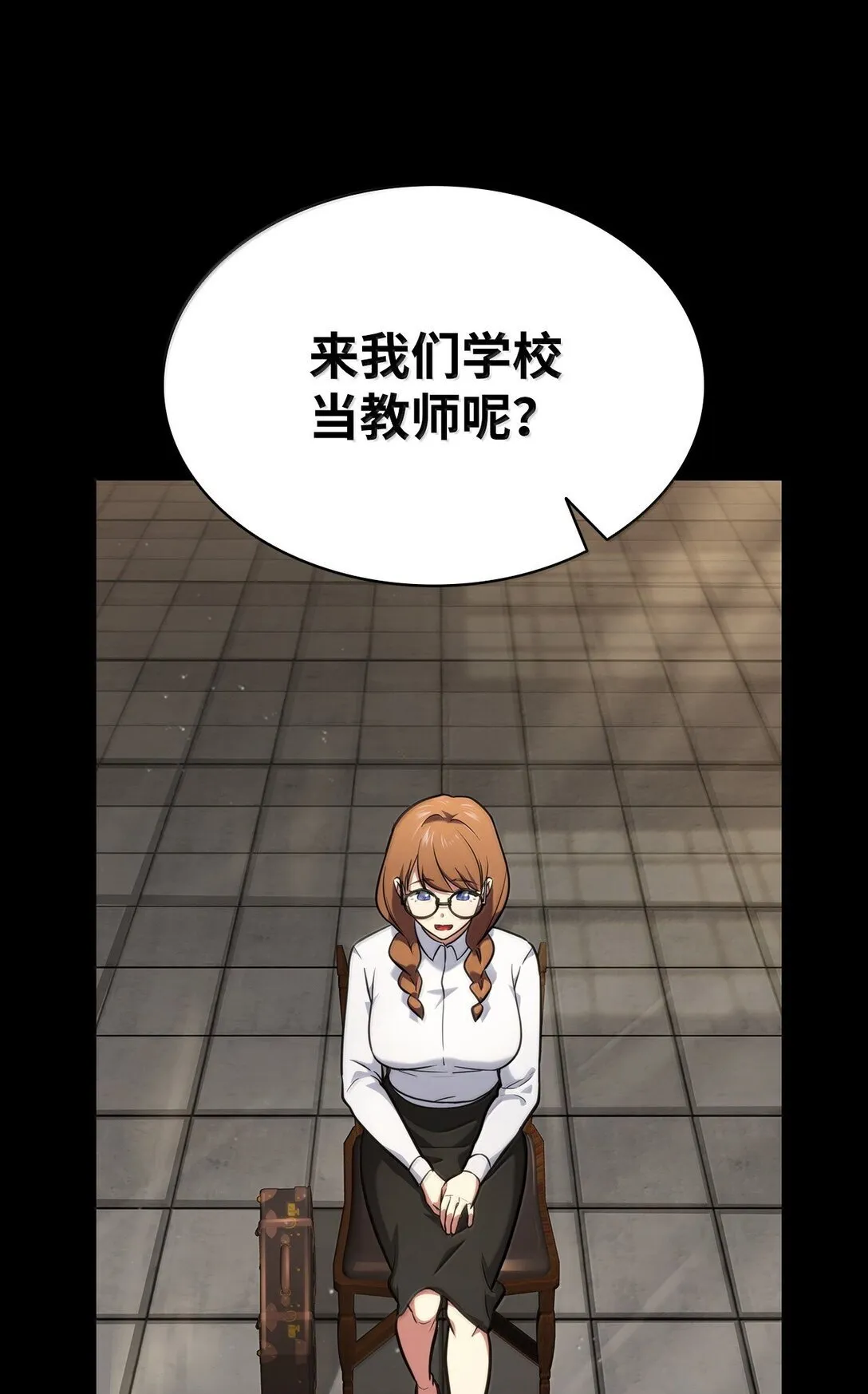 71 人质23