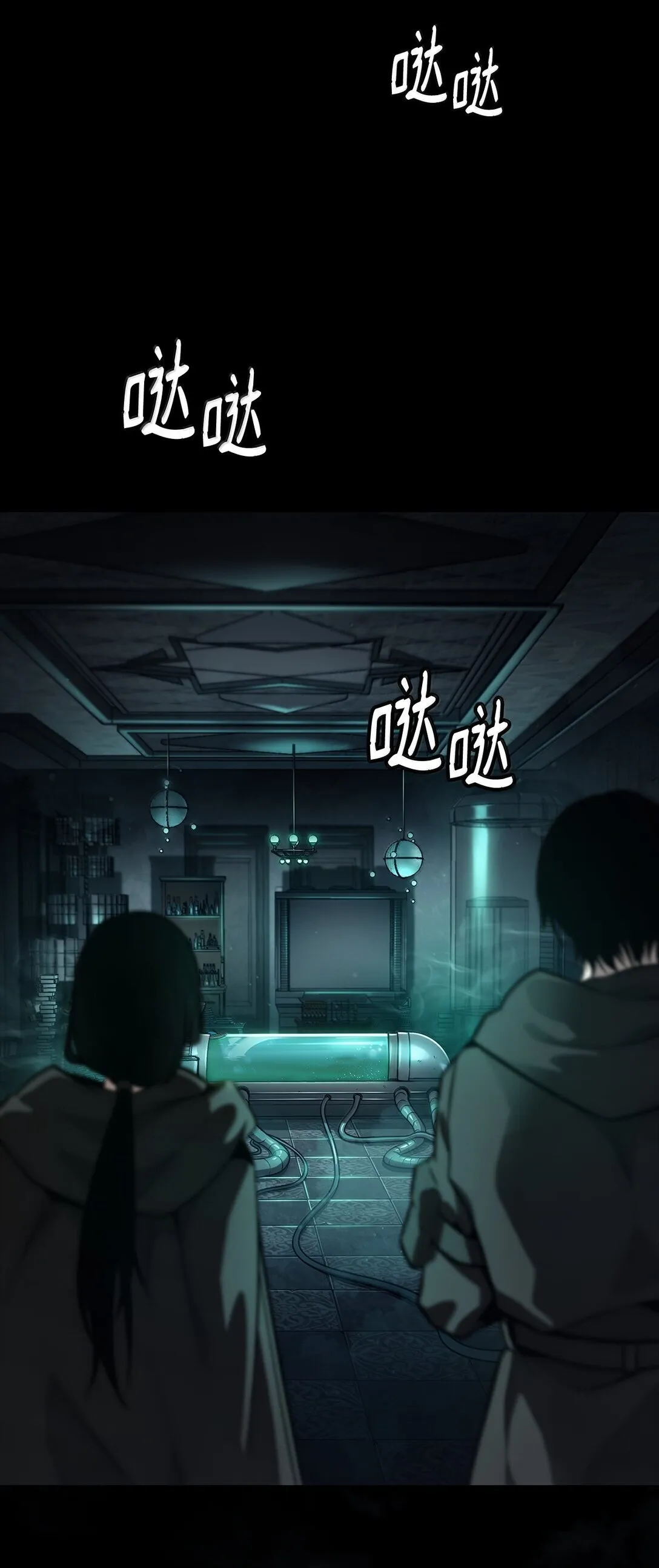 66 暗黑魔法91