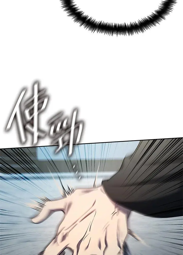 第47话34