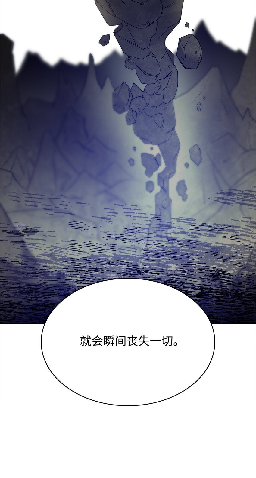 16 全新世界10