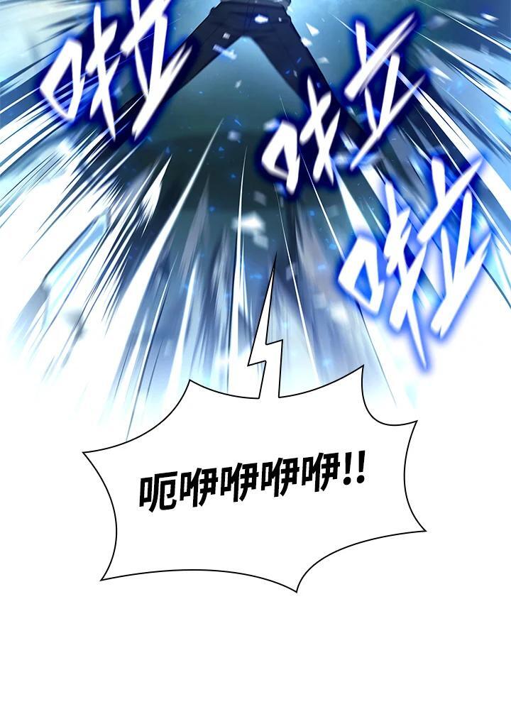 第27话106
