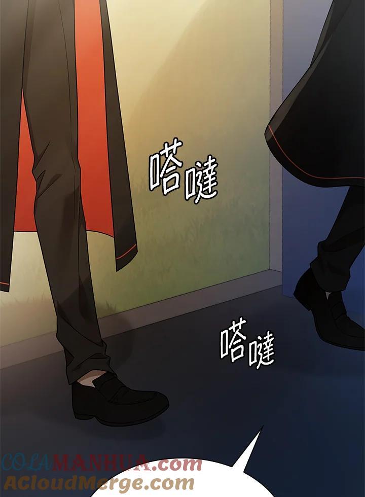 第42话4