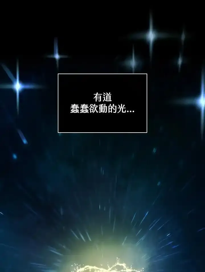 第59话59