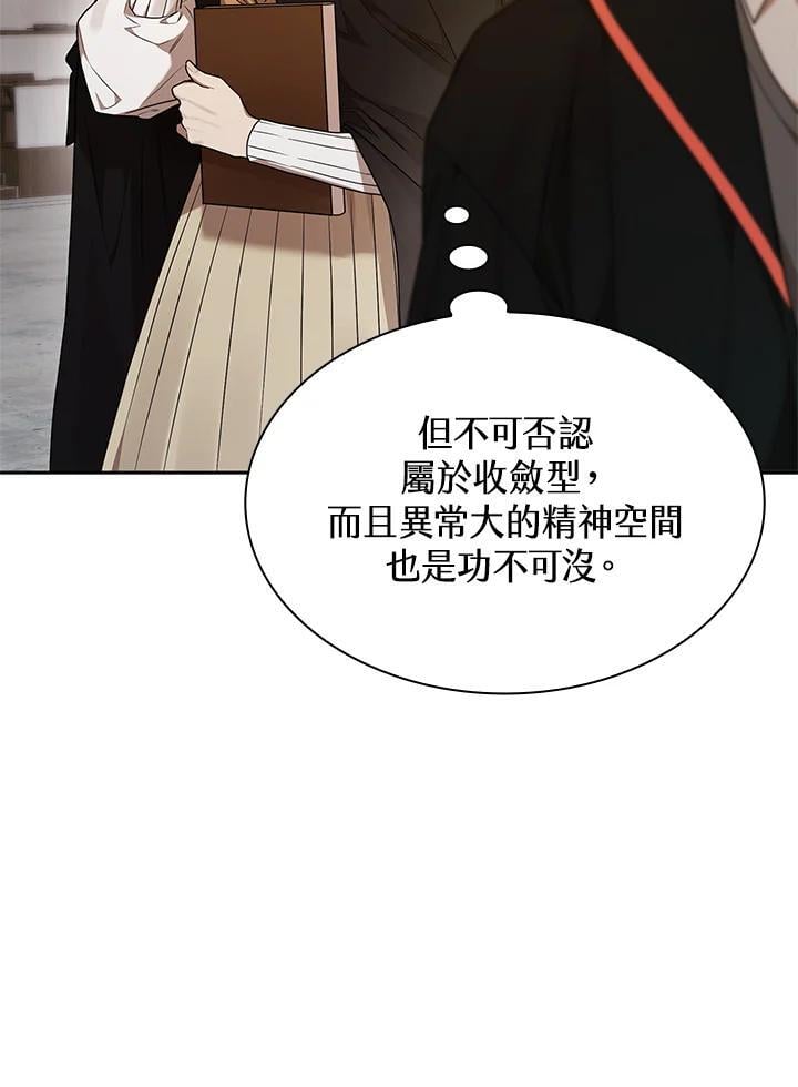 第21话21