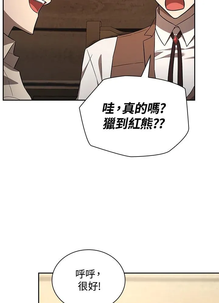 第61话30