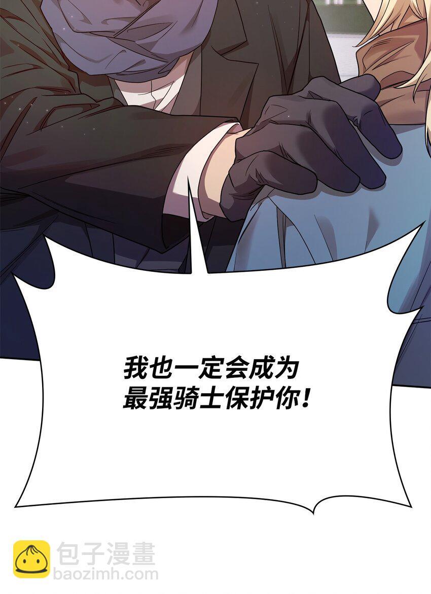 15 暂别64