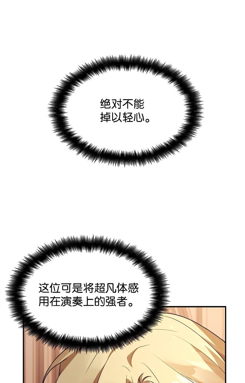 11 处以极刑0