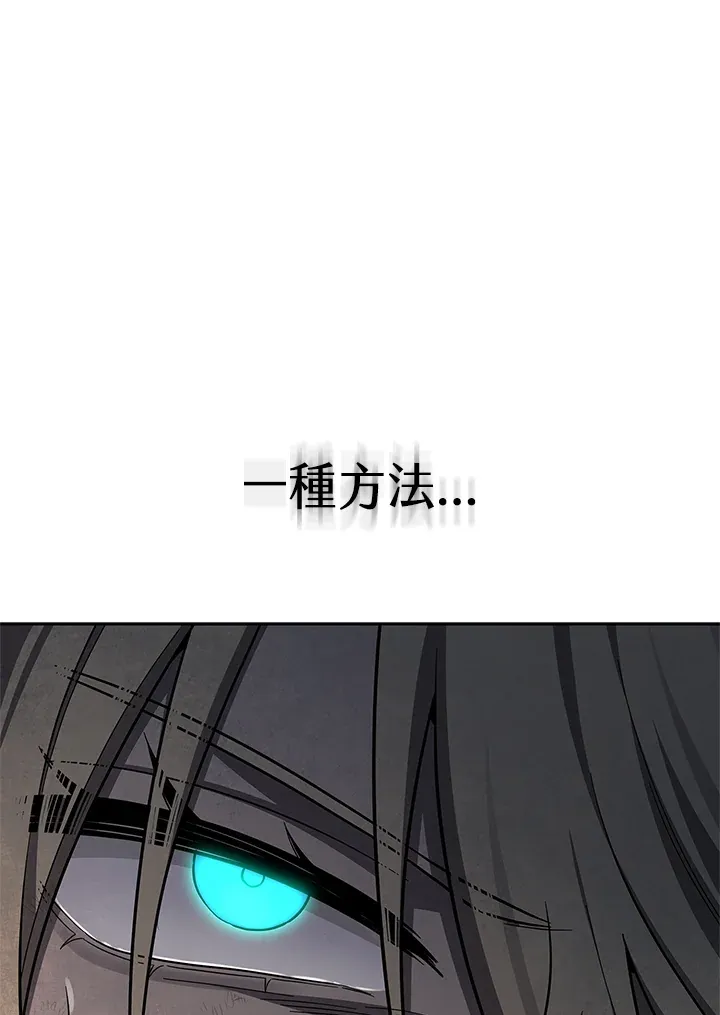 第63话148