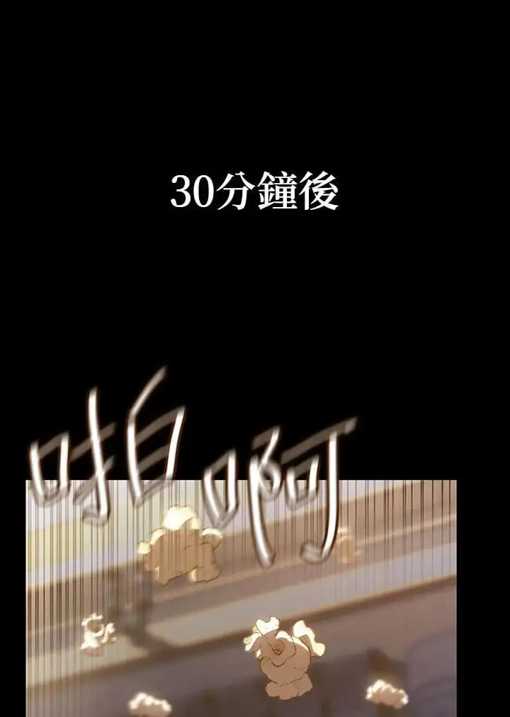 第55话126