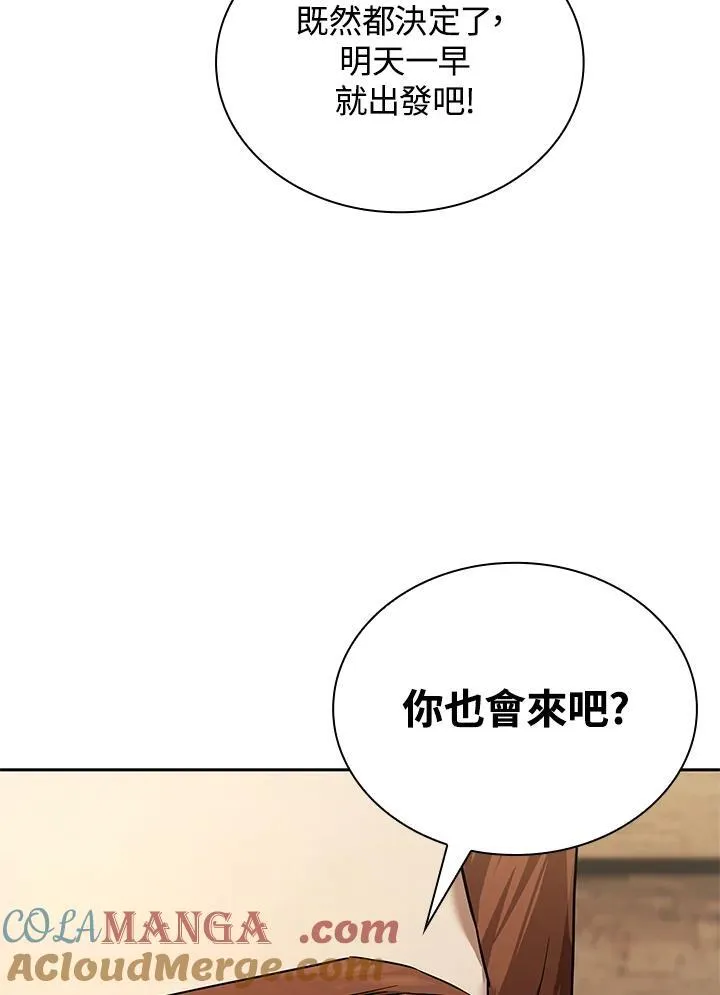 第61话32