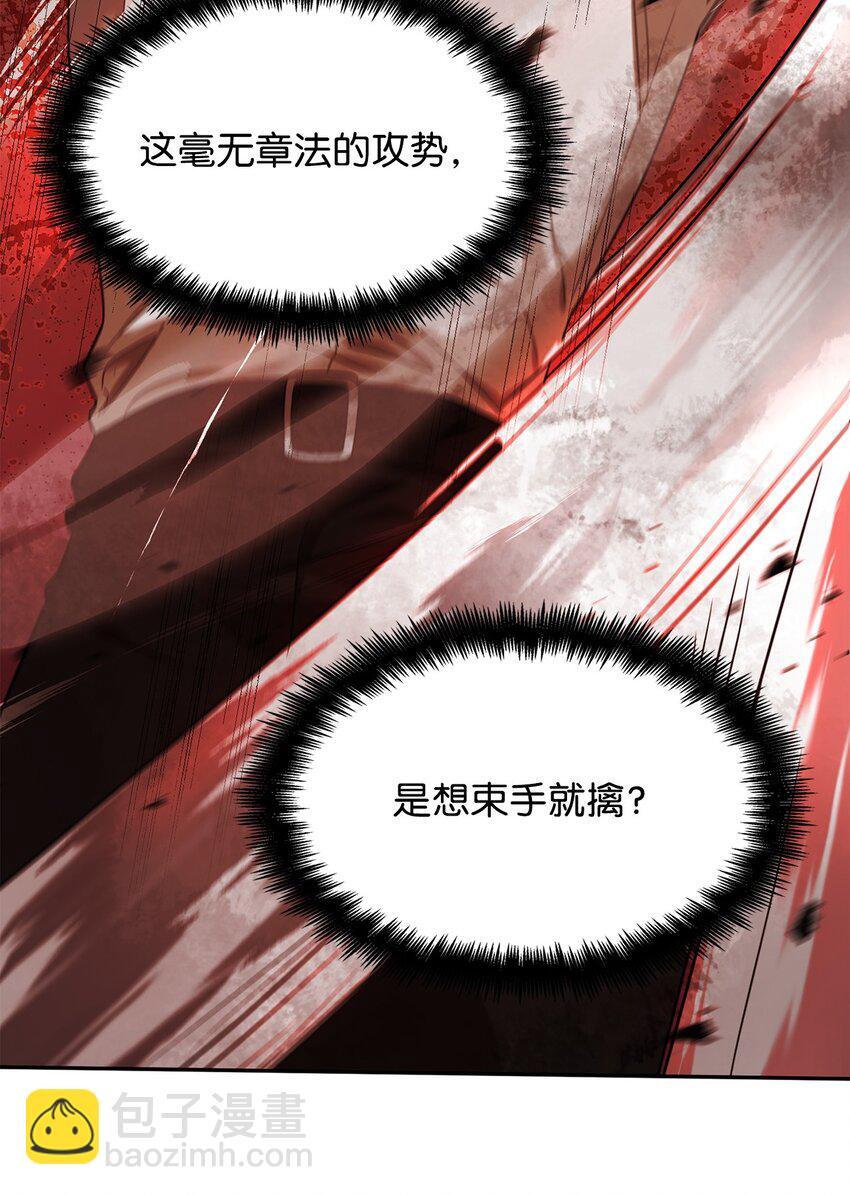 08 剑路107