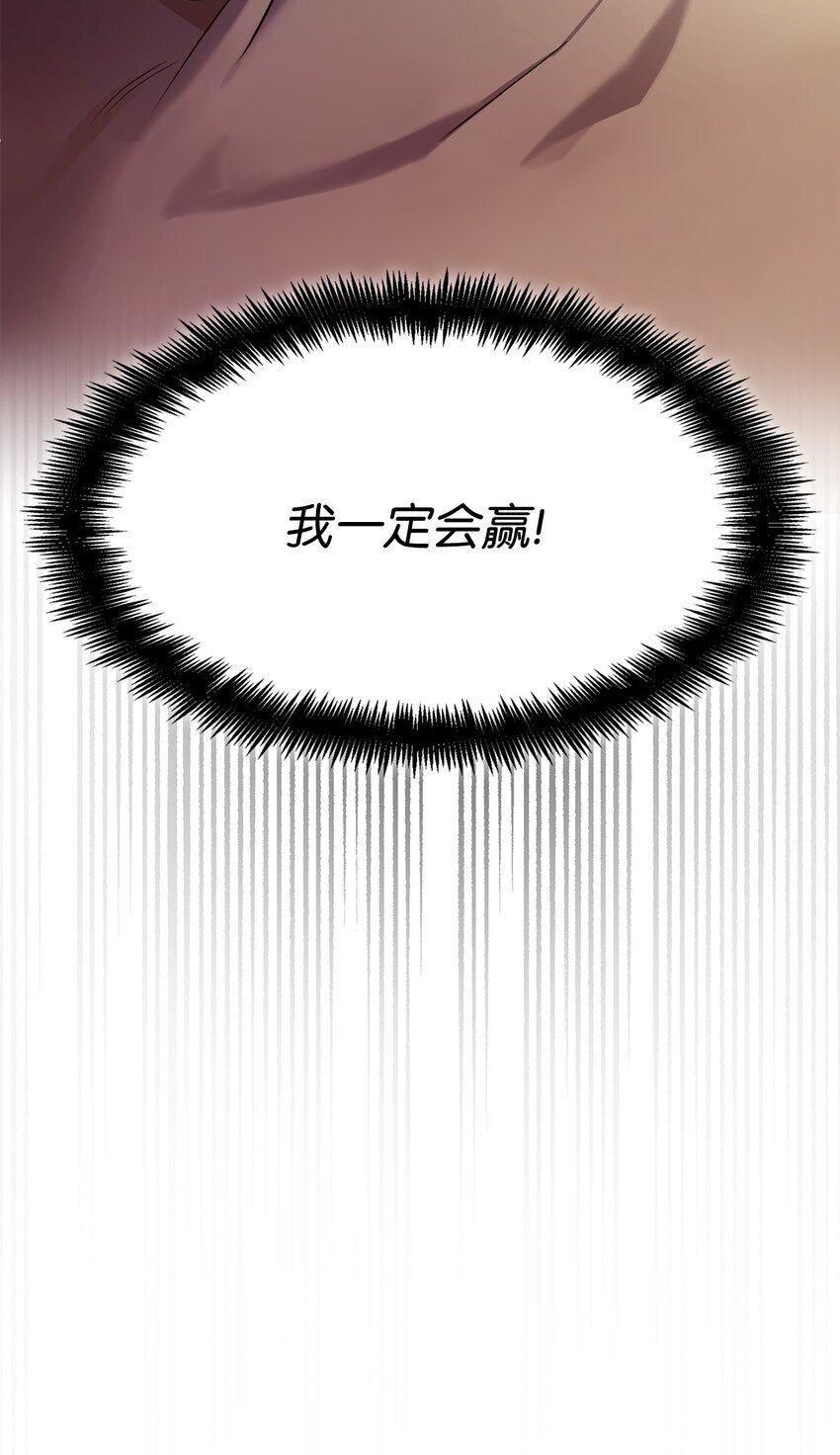 08 剑路4