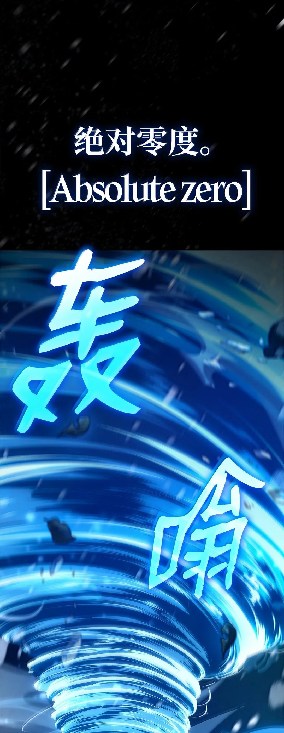 78 肉脑53