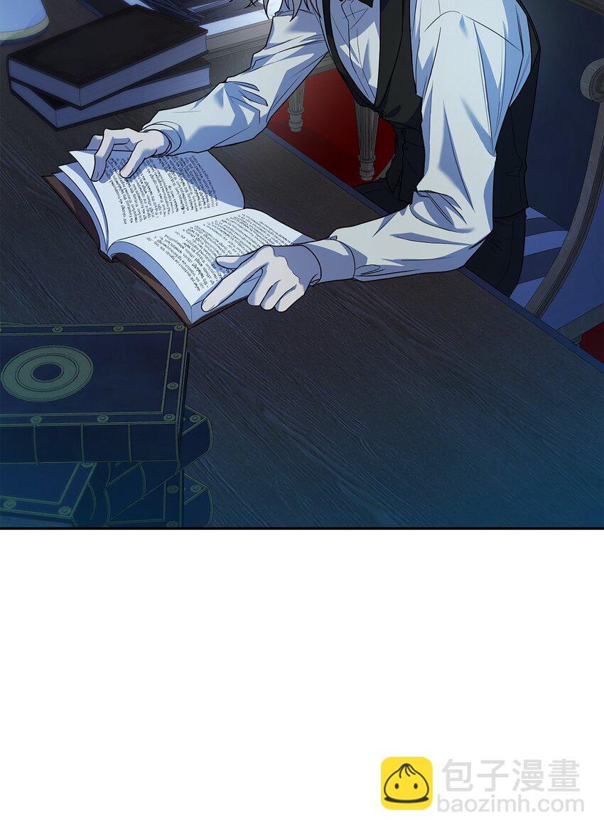 05 进入宅邸112