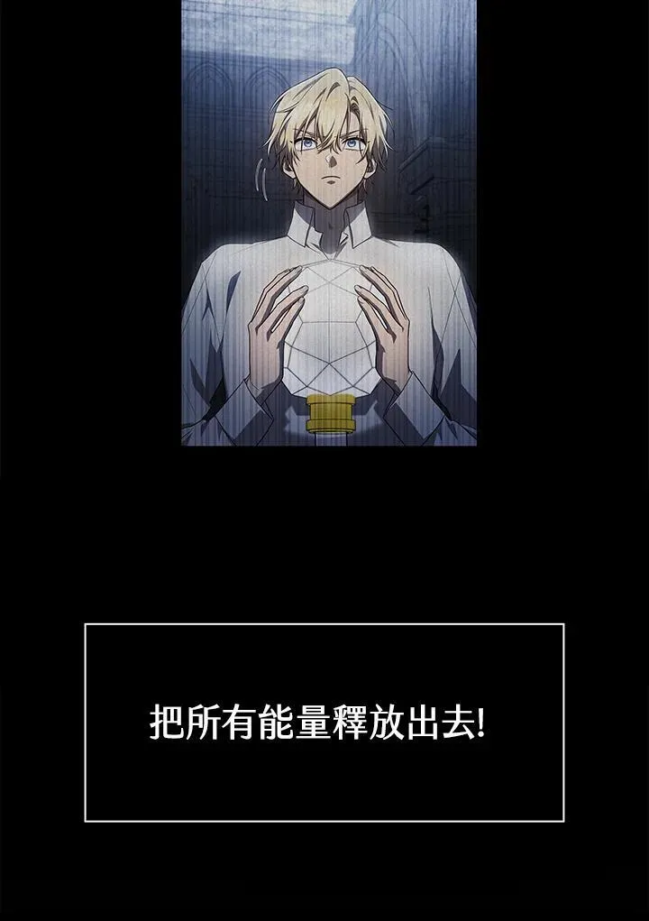 第64话55