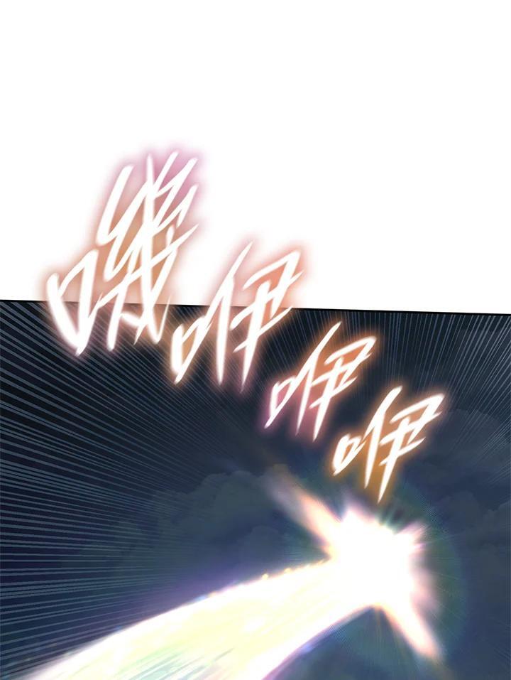 第36话83