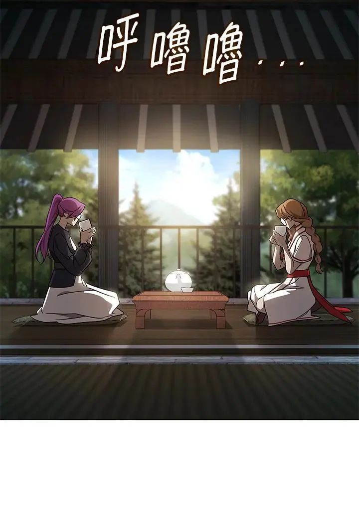 第49话19