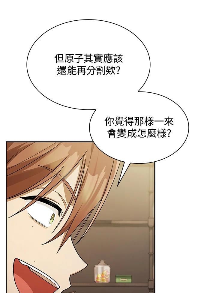 第42话37