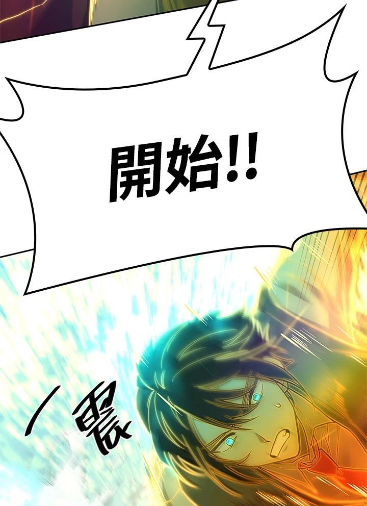 第35话126