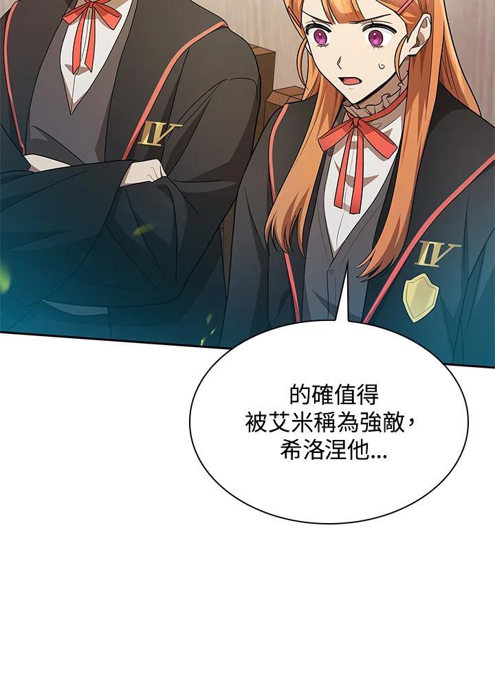 第46话126